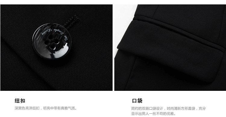 Costume homme en polyester pour automne - Ref 1561040 Image 26