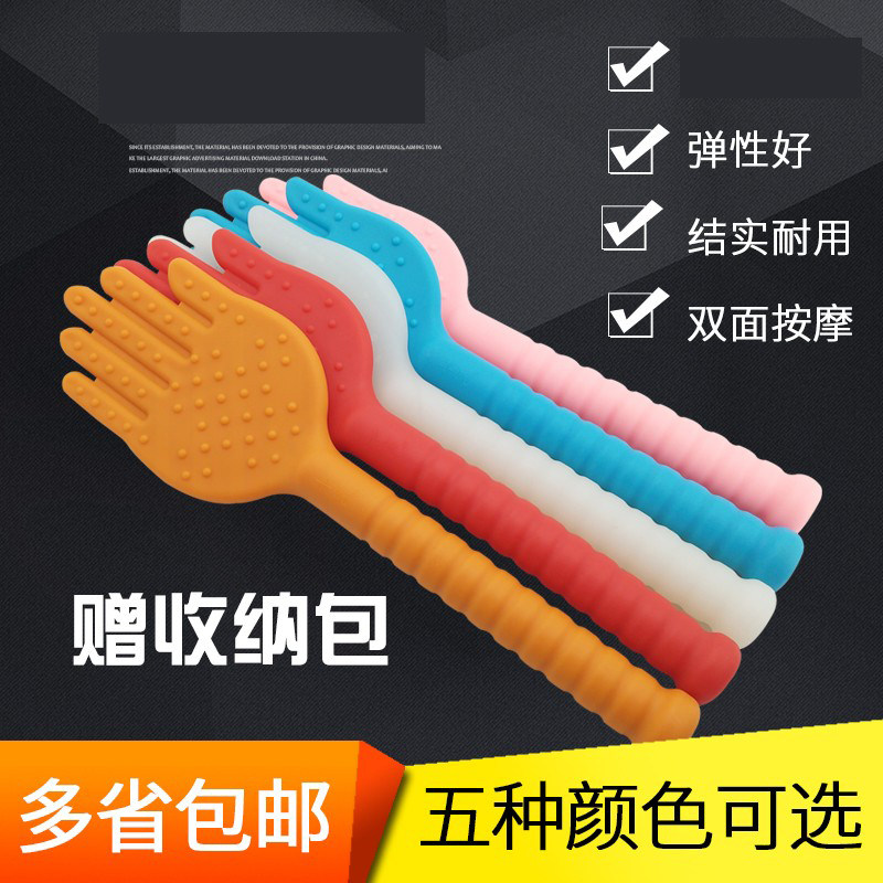 拍痧板经络拍硅胶敲打棒健身养生拍打板手掌捶按摩锤多功能按摩器