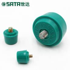 Сменная бойка для молотка 世达工具安装锤橡胶锤子橡皮锤皮榔头塑料硬性锤头92531