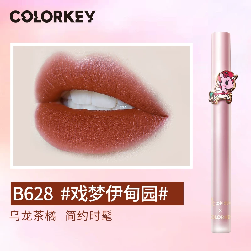 Colorkey, lip gloss, lipstick, custom-made