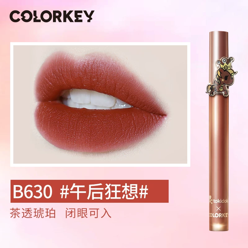 Colorkey, lip gloss, lipstick, custom-made