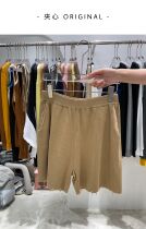 seve7 early autumn new loose mouth hair side design feeling pit bar 50% pants female Korean version loose display slim knit shorts