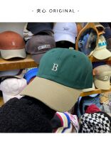 Sandwich ORIGINAL SPRING SUMMER NEW RETRO EMBROIDERED LETTER COLLISION COLOR DUCK TONGUE CAP WOMAN HAN VERSION CASUAL SUN HAT