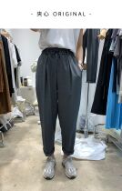 RUNXI Pumping Rope Woman Spring Summer Tightness Waist Pituitary Smoke Tubes Pants Han Version Loose of thin and high waist 90% Western dress pants
