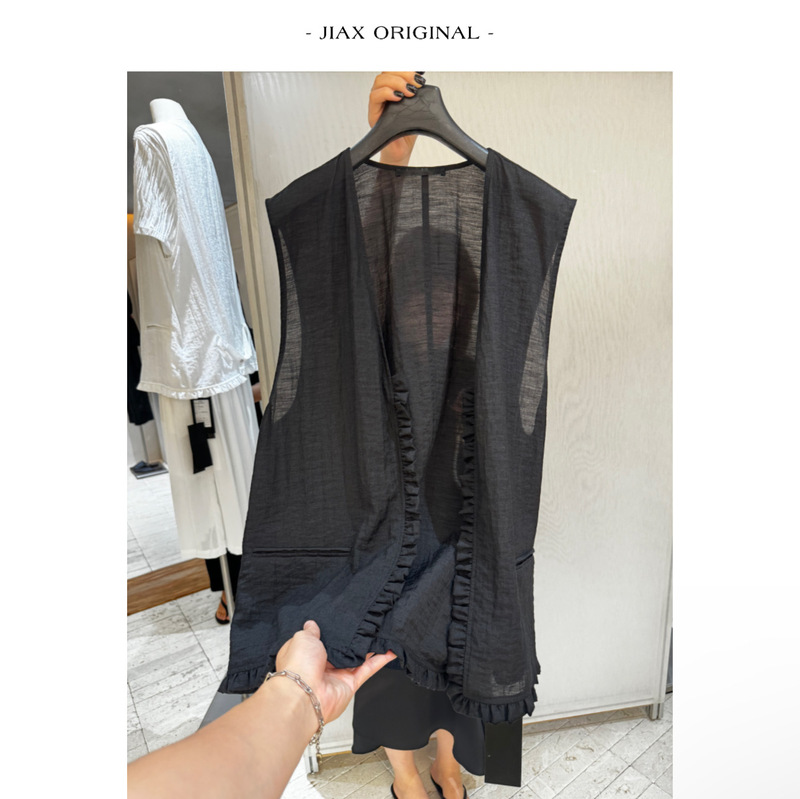 Wp Spring/Summer Patchwork Ruffle Design Vest for Women ins Korean Style Loose Textured Slightly See-Through Sleeveless Vest Wp Spring/Summer Patchwork Ruffle Design Vest for Women ins Korean Style Loose Textured Slightly See-Through Sleeveless Vest