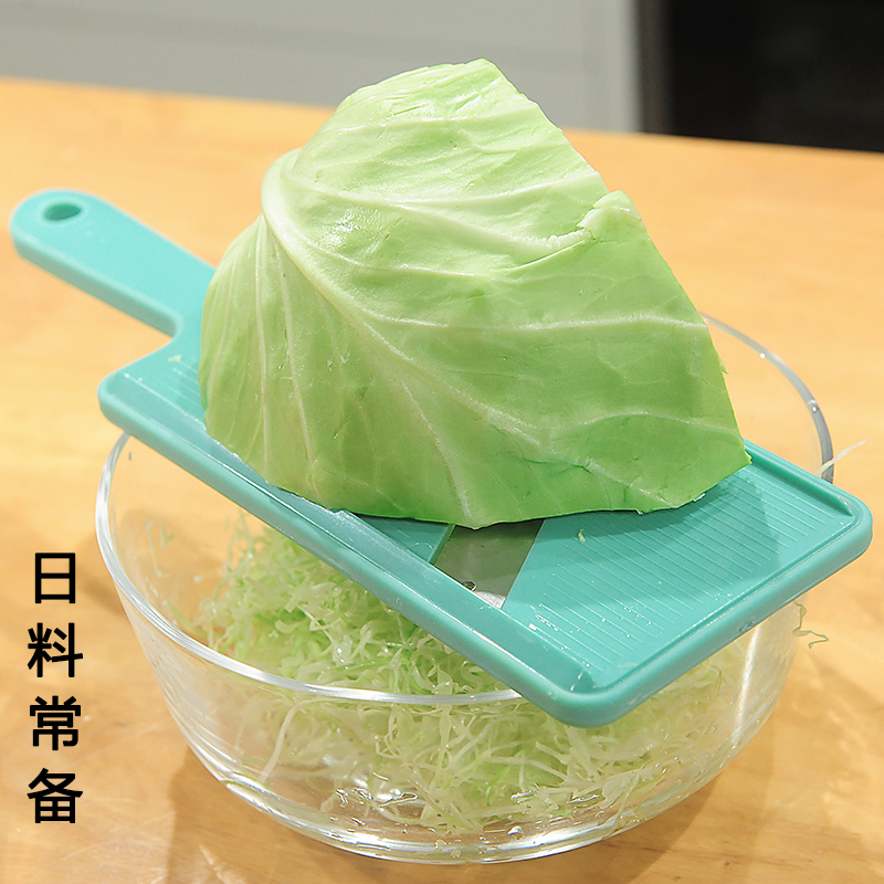 Japanese Cabbage Shredder Multifunctional Tool for Shredding Napa Cabbage, Purple Cabbage, Cucumber, Potato, and Making Salad Dressing