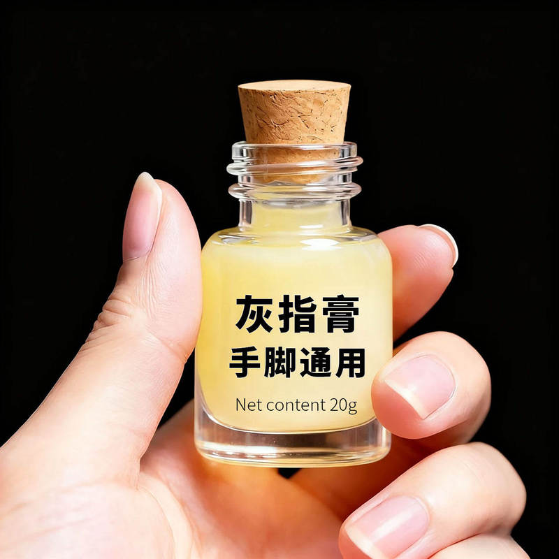 Japanese Nail Treatment Liquid Ointment for Thickened Toenails and Fingernails, Genuine Product for Severe Thick Nails
