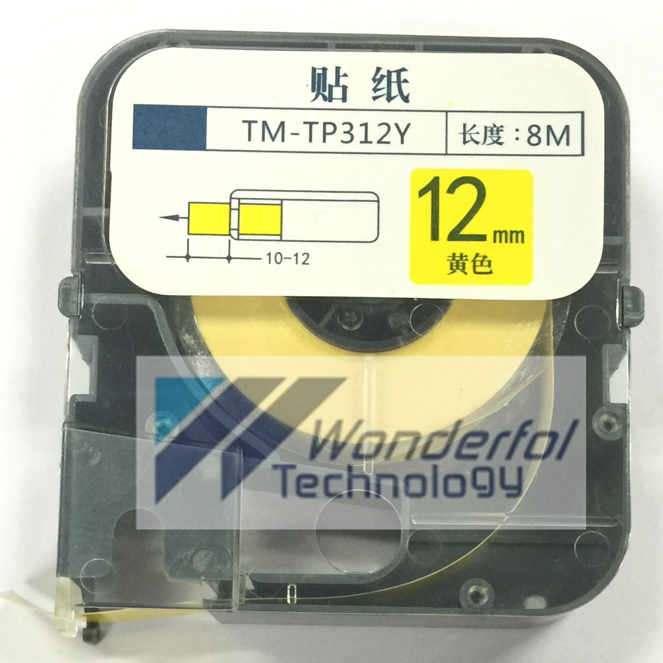 MAX Line Sticker LM-TP312YLM-370A Tag Paper LM-380EZ Tag Paper TM-TP312Y