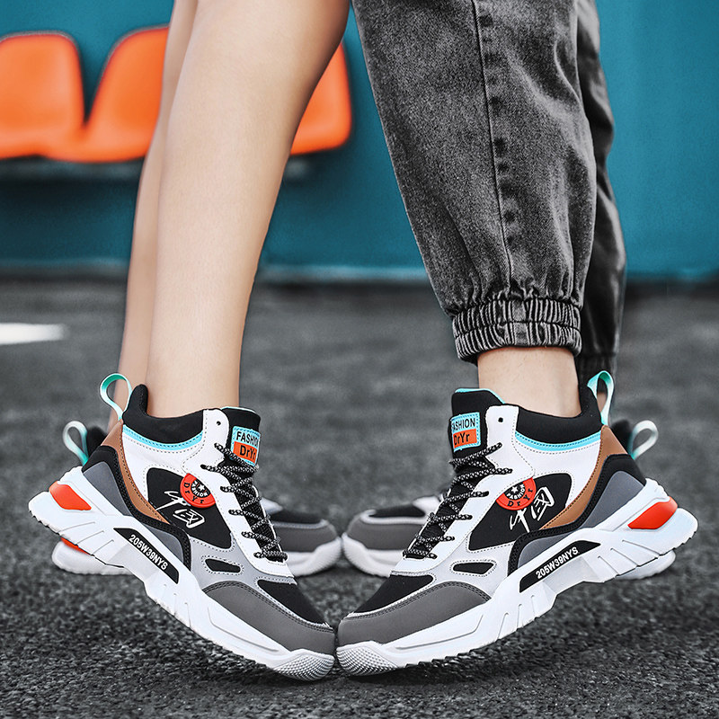The New Year's Eve couples shoes a pair of men and women with two pairs of 2023 new couples to send girlfriend shoes sneakers-Taobao