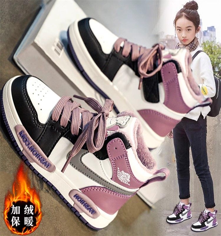 Girl Cotton Shoes Women's Models 2023 New Winter Gush Warm Big Boy Sneakers Junior High School Students Aj High Help Board Shoes-Taobao