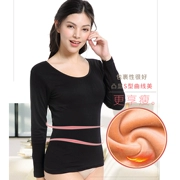 Mùa thu đông đồ lót nữ dài tay cộng với nhung dày tròn cổ Slim body cotton nữ áo sơ mi đáy đen