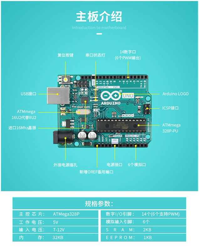 Arduino uno r3 ban phát triển ban đầu Ý nhập khẩu phiên bản tiếng Anh mô-đun vi điều khiển avr