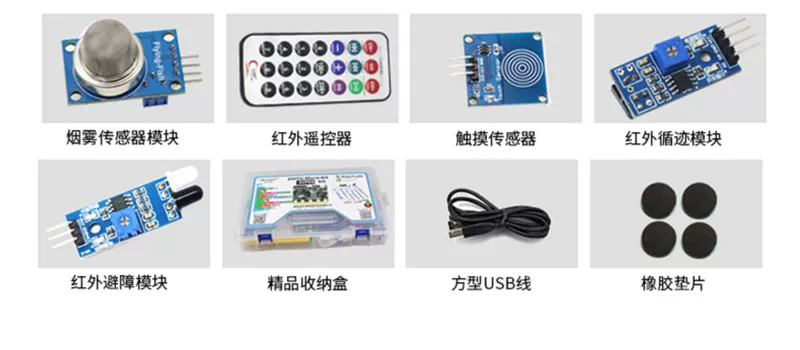 Bộ bo mạch phát triển Arduino Uno R3 Điều khiển từ xa IoT đầu lập trình đồ họa R4