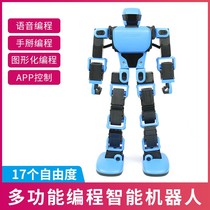 Lesen Robot robosen Interstellar Scout K1 Intelligent Robot Childrens Education Programming Intelligent Robot Artificial AI Multifunctional Learning Experience High Tech