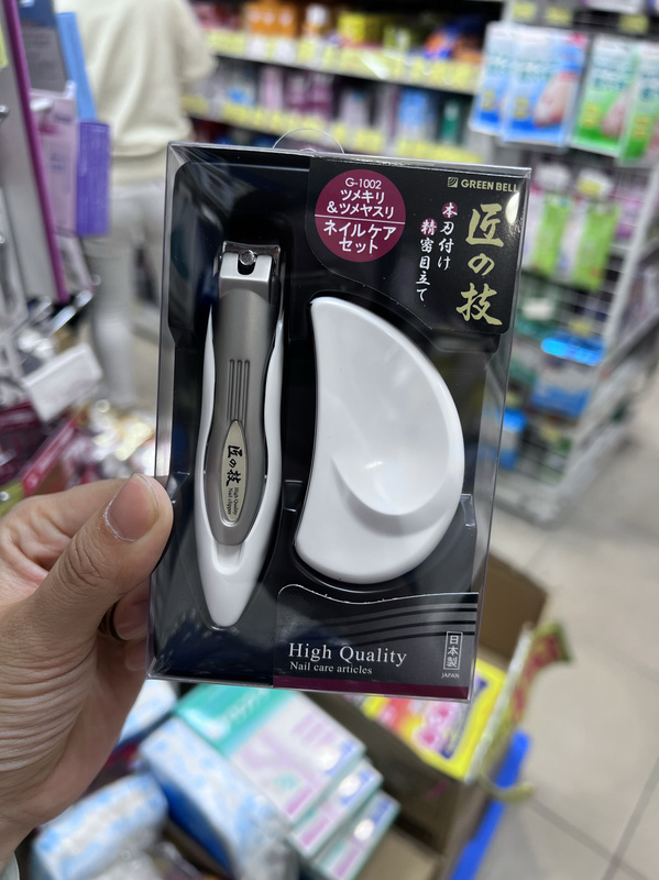 Japanese Green Bell Craftsmanship Nail Clippers/Nail Cutter + Nail File and Manicure Set G-1002 for Home Use