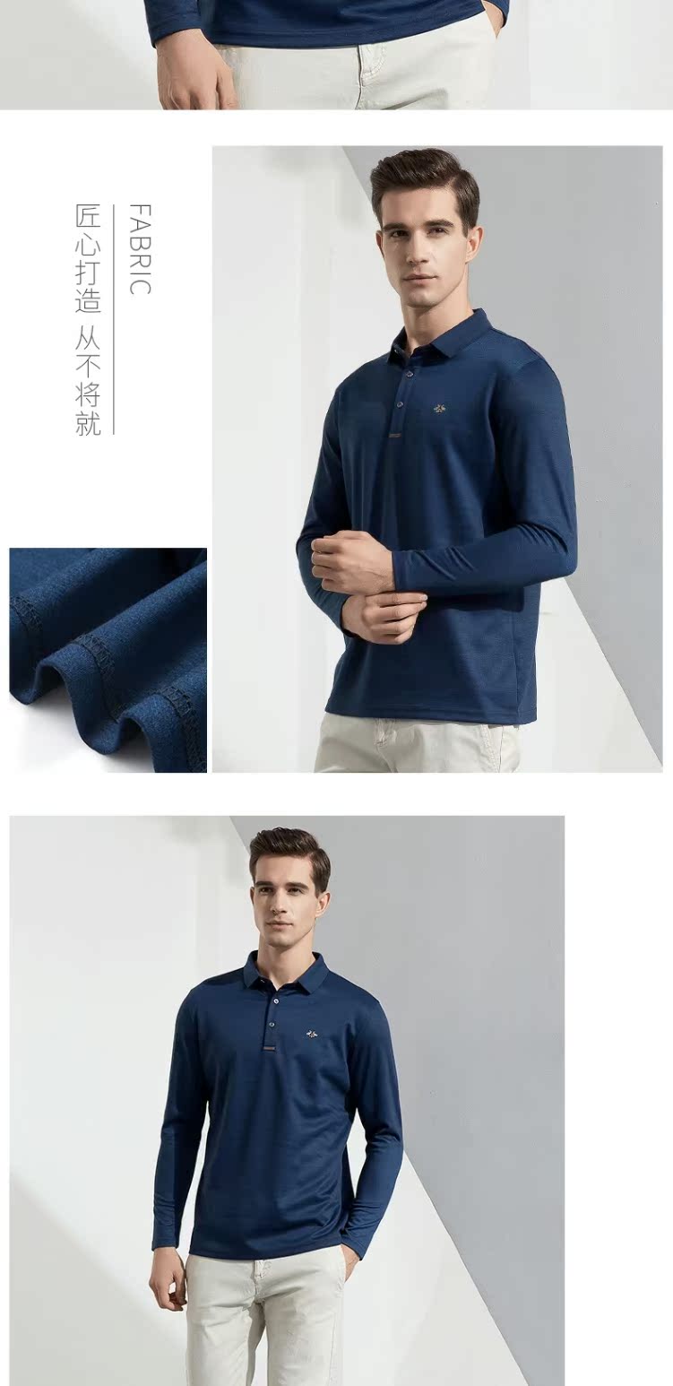 Romon / Luo Meng thanh niên trung niên và thanh niên mùa xuân và mùa thu áo thun dài tay mới dành cho nam kinh doanh thường có màu đơn giản áo polo tay dài