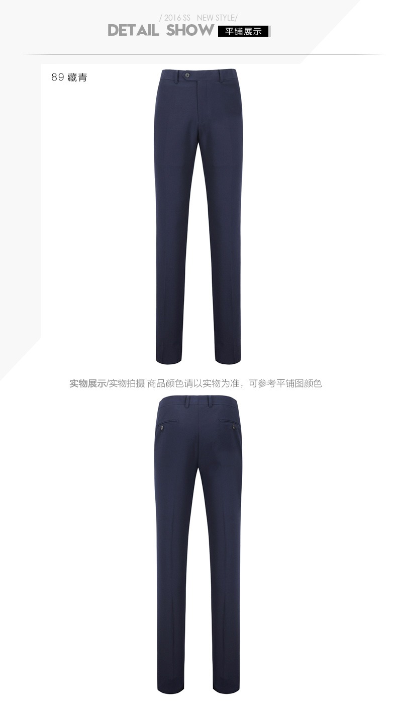 Romon / Romon sau khi mở chuyên nghiệp mặc chú rể váy cưới nam kinh doanh phù hợp với bộ đồ mỏng - Suit phù hợp ao khoac nam