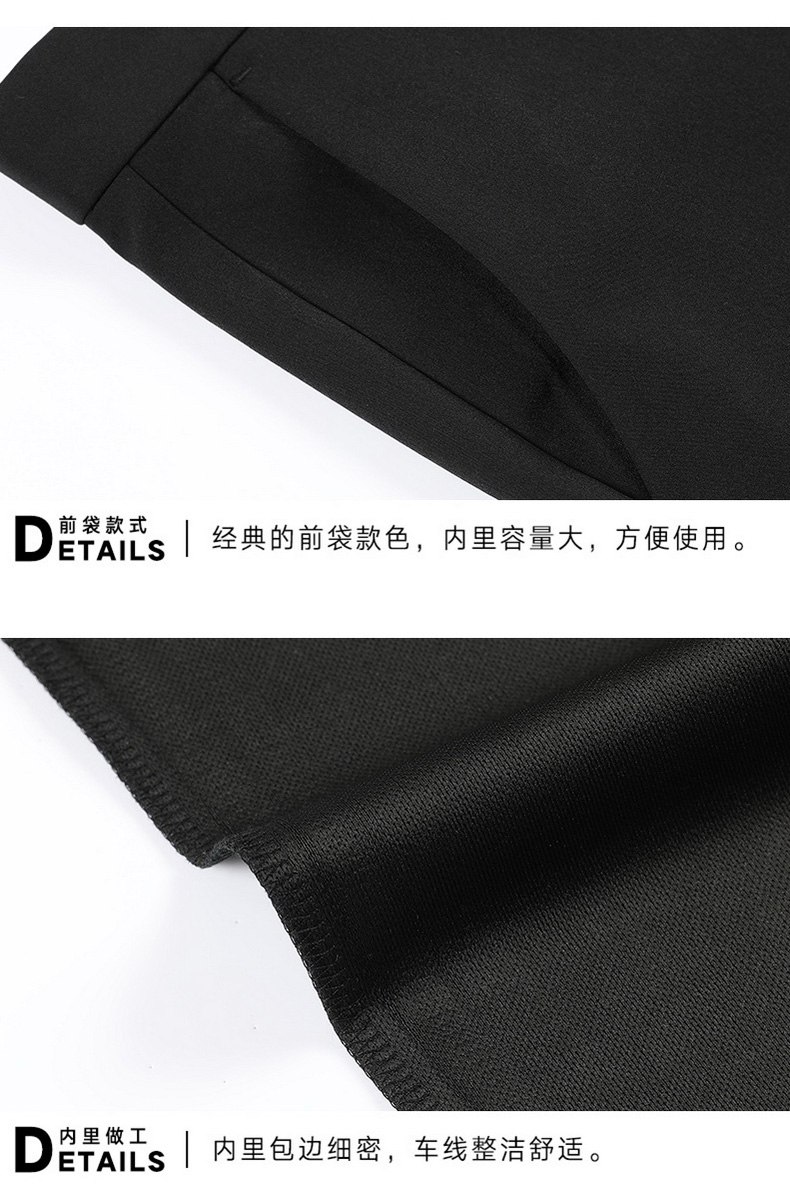 罗蒙 男士 天丝混纺 商务休闲裤 图10