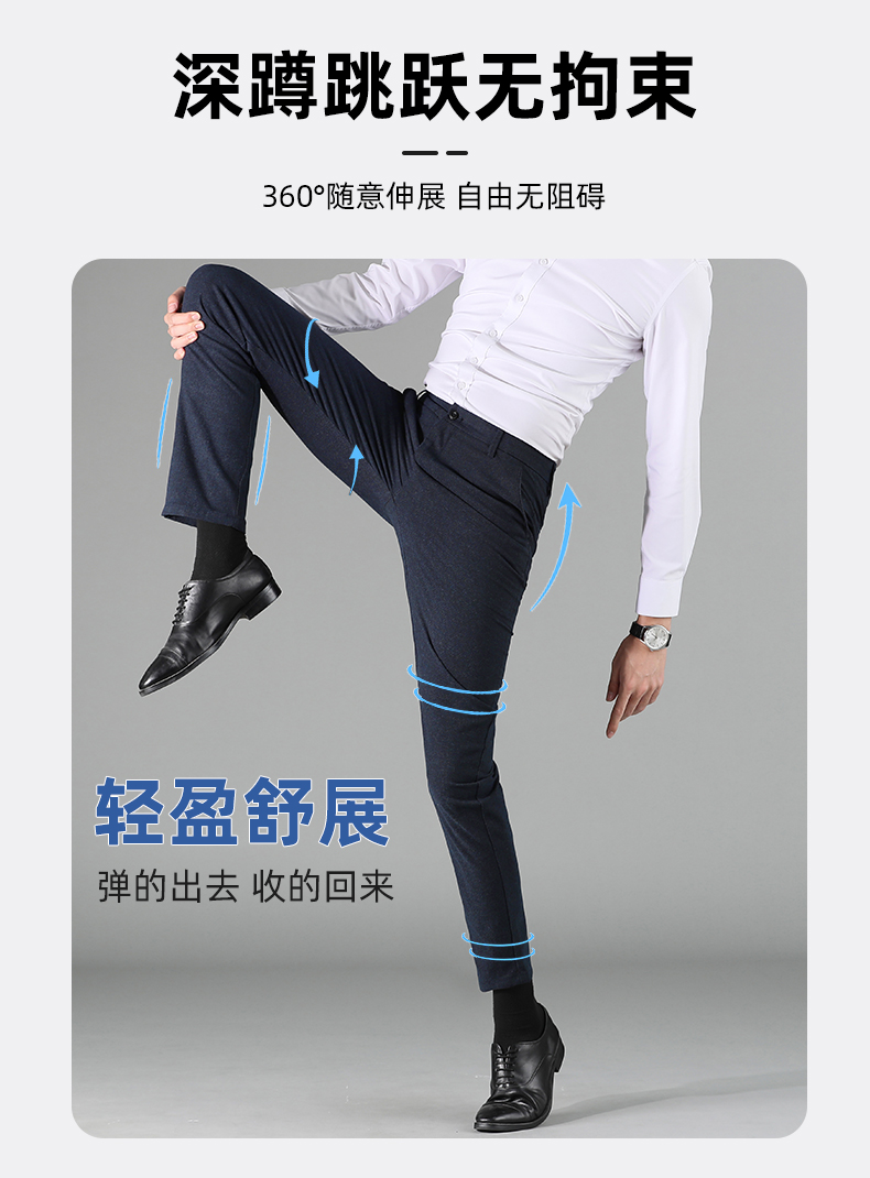 Romon 罗蒙 男士磨毛加厚修身直筒休闲裤 图3
