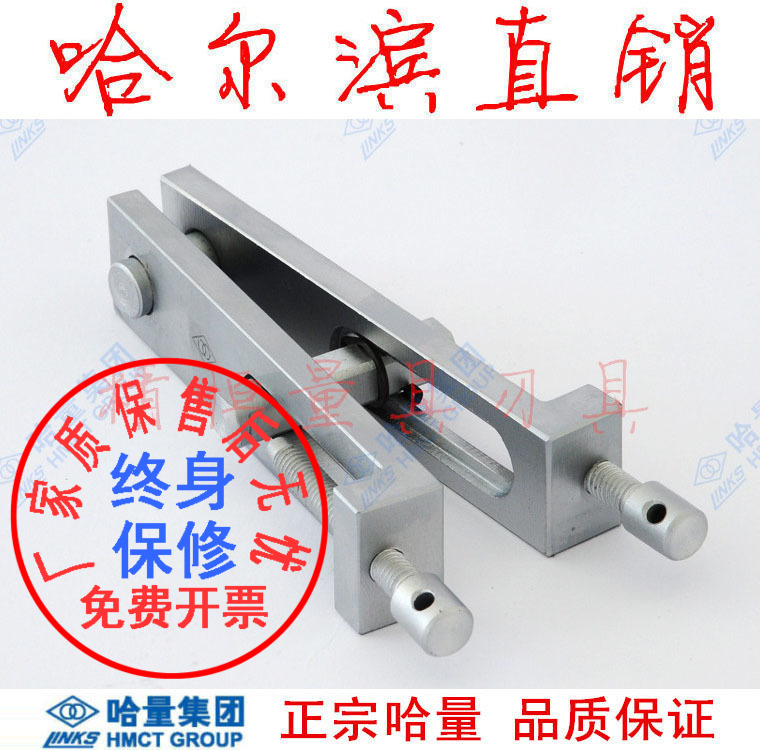 Harbin Hardin Harding Hardin Harding Hardware Hardware Quality Assurance Group