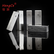 Measuring block Hagong Heng scattered 0 complete set single 204 pieces micrometer Ha special caliper special 8346 measurement 381 pieces