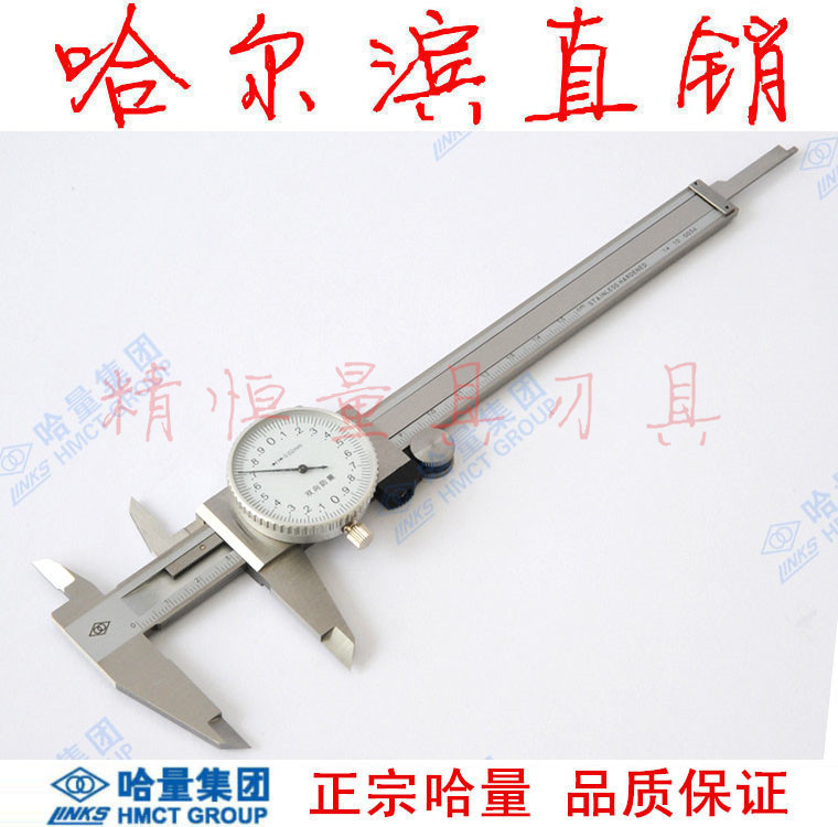 Harbin, Harbin, Harbin, Harbin, Harbin, Harbin, Harbin, Harbin, Harbin, Harbin, Harbin, Harbin, Harbin, Harbin, Harbin, Harbin, Harbin, Harbin, Harbin, Harbin, Harbin, Harbin, Harbin, Harbin, Harbin, Harbin