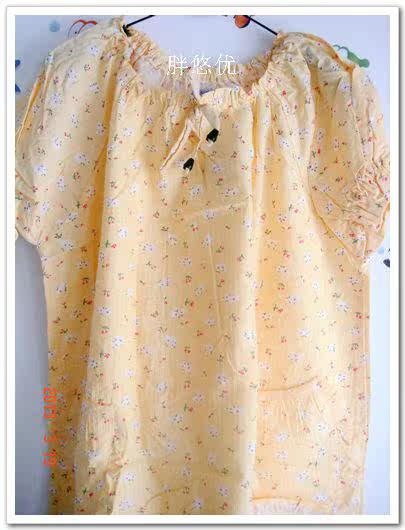 Peignoir - Ref 598041 Image 4