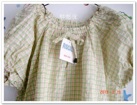 Peignoir - Ref 598041 Image 3