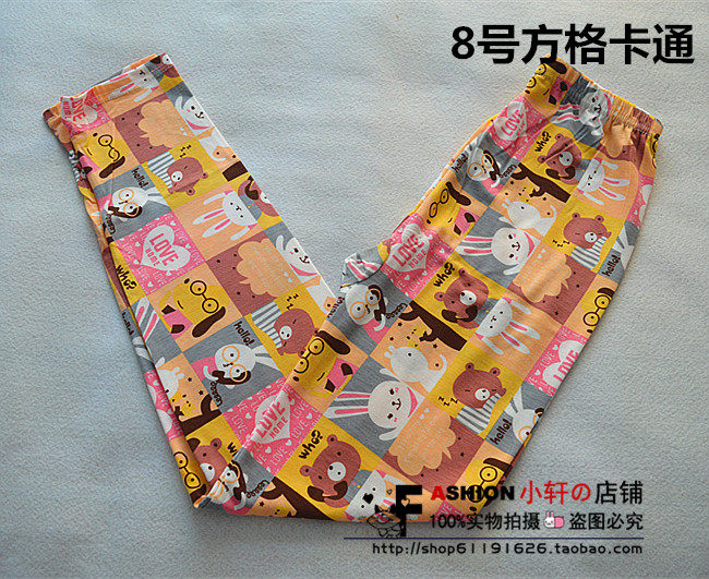 Pantalon collant jeunesse en coton - Ref 749437 Image 24