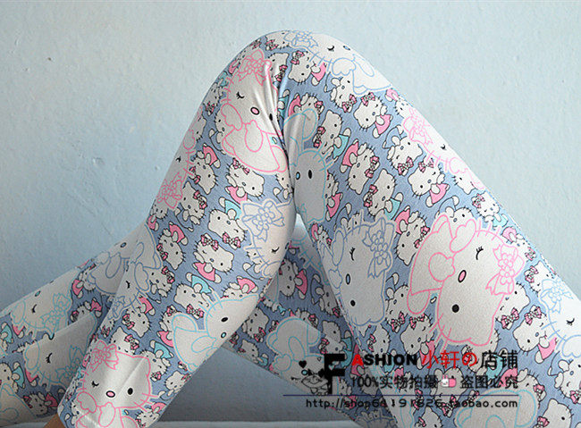 Pantalon collant jeunesse en coton - Ref 749437 Image 12