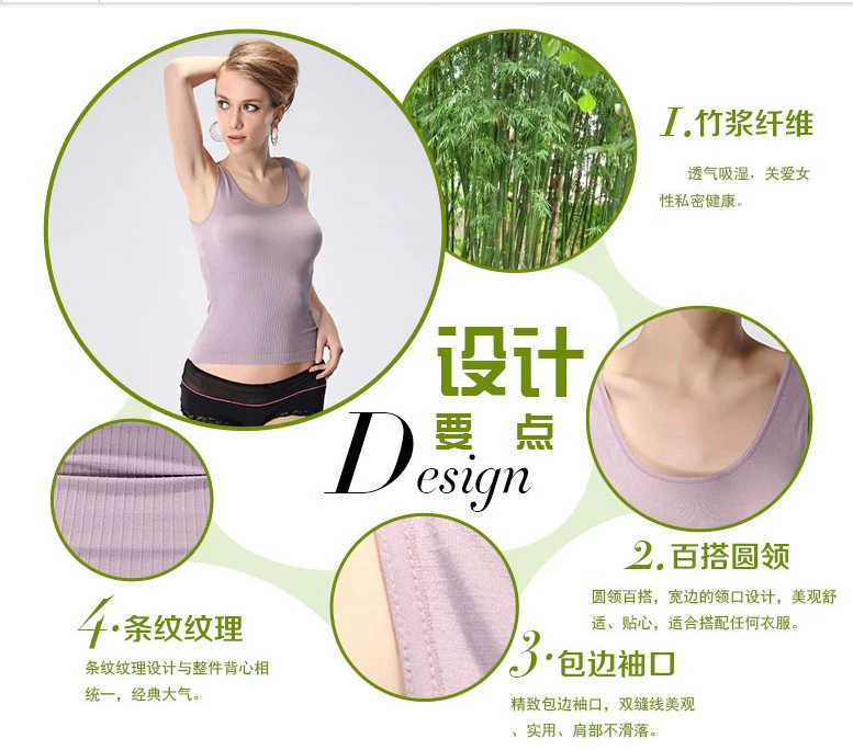 Tre than sợi thoáng khí phụ nữ sling thoải mái vest mỏng cơ thể áo cánh chạm đáy áo mỏng phần liền mạch đồ lót