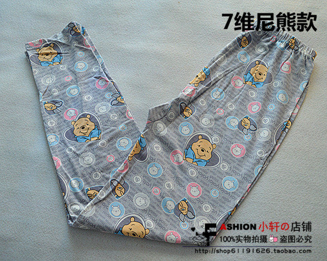 Pantalon collant jeunesse en coton - Ref 749437 Image 22