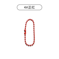 12 см 【4# красный】 20 пунктов