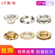Double-layer truck canvas buttonhole nail eyelet button set tool thickened advertising tarpaulin air eye button hollow nail