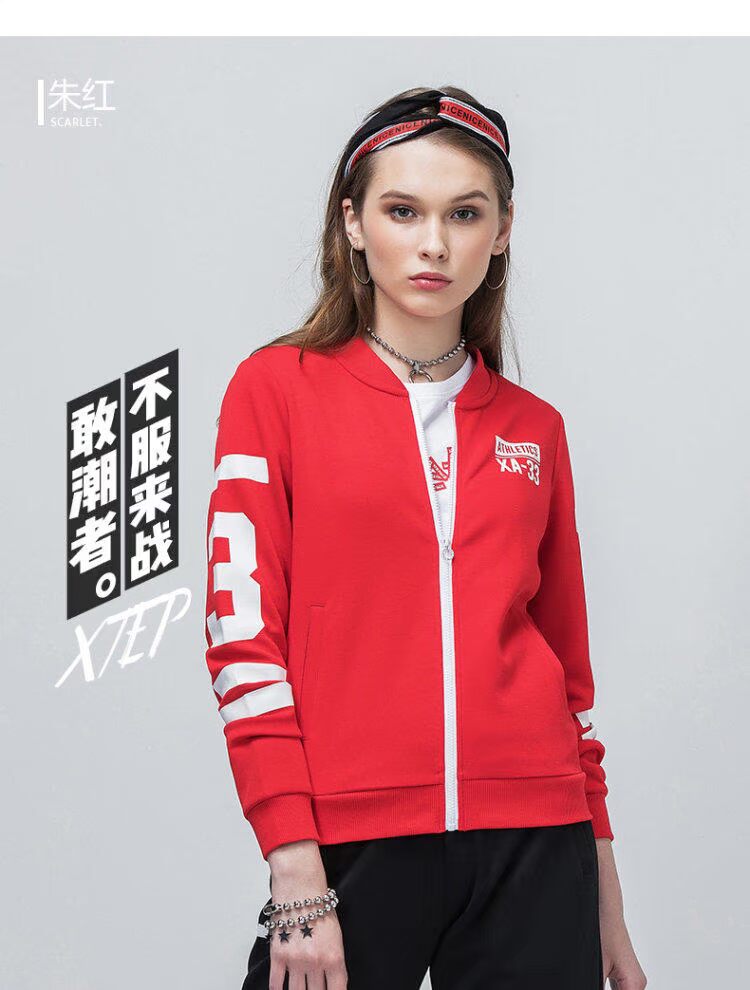 Áo khoác thể thao nữ Xtep giản dị 2018 mùa thu mới đứng cổ áo khoác đan 982328061612 - Áo khoác thể thao / áo khoác ao khoác adidas