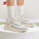 ເກີບກິລາ Xtep ແມ່ຍິງ 2024 ໃຫມ່ Retro Trendy Casual Shoes Women's Lightweight Breathable Dad Shoes Versatile Sports Shoes