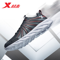 XTEP running shoes mens shoes 2019 summer lightweight wear-resistant casual running shoes new summer breathable black sports shoes men