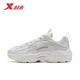 特步轻羽DC减震运动跑鞋券后69.3元包邮