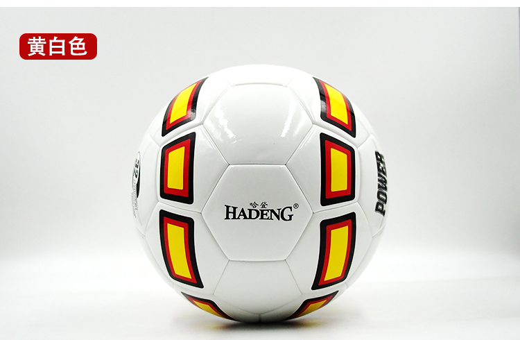 Ballon de football - Ref 5602 Image 25