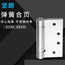 Kinlang spring hinge 304 stainless steel Kinlang flat opening hinge brushed hinge bearing hinge automatic return hinge