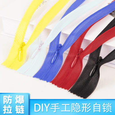Invisible zipper accessories, long dress, throw pillow, zipper, skirt, pants pocket, hidden chain, hidden zipper accessory