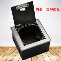 Ground Socket Stainless Steel Waterproof 120 Opening concealed place with a 86-type panel floor ground socket