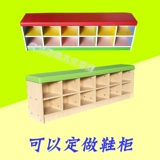 Лента для детского сада, детские туфли с сидением, раннее развитие