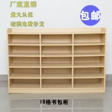 Игрушка для детского сада, школьный рюкзак, система хранения, учебные пособия Монтессори, книжная полка, туфли, коробочка для хранения