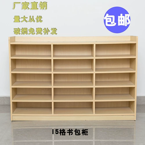 Игрушка для детского сада, школьный рюкзак, система хранения, учебные пособия Монтессори, книжная полка, туфли, коробочка для хранения