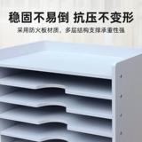 Художественная бумага для рисования для детского сада, многослойная система хранения, сортировка