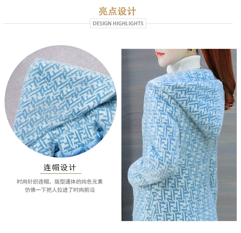 Áo khoác len nữ Houndstooth dài phần 2020 mới mùa thu và mùa đông phổ biến Áo len lông chồn Hàn Quốc - Áo khoác ngắn