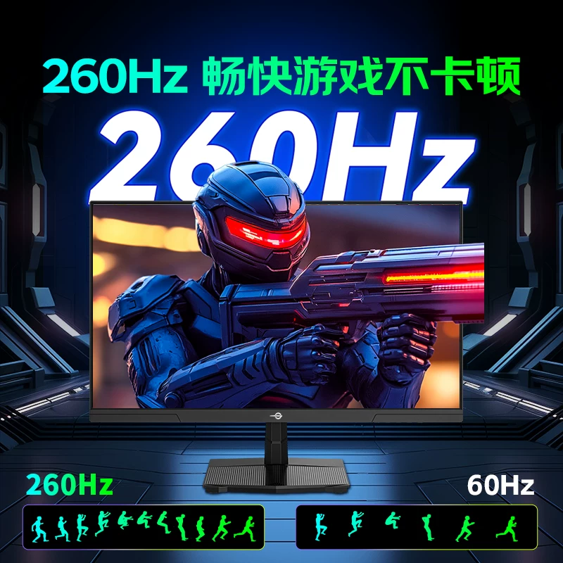 Титан арена LCD дисплей, игровой ноутбук, 260Гц, 24 дюйма, 240Гц