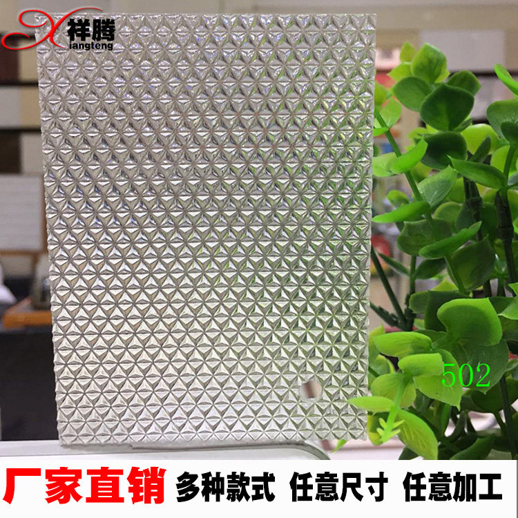 PS acrylic plexiglass LED light sheet lampshade light box diffuse light plate Suspended ceiling uniform light plate Translucent plate