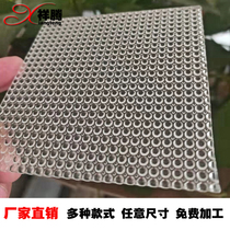 PS light sheet translucent board LED ceiling light board Acrylic crystal board Pattern board uniform light astigmatism board customization